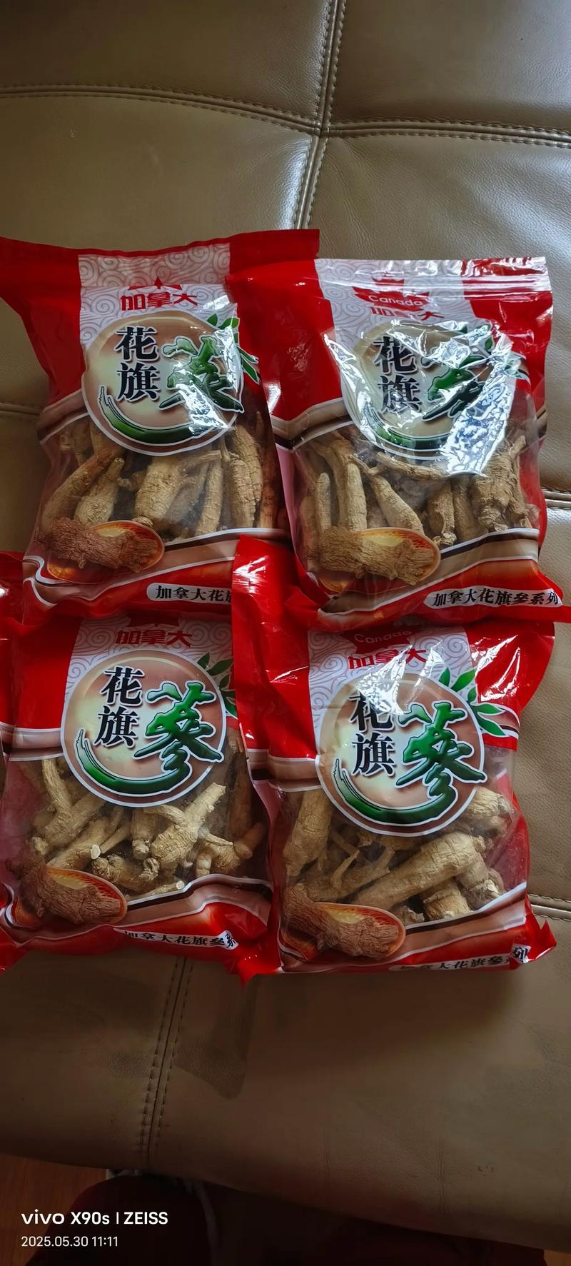 探索扬州农场的新魅力:农业趋势解读